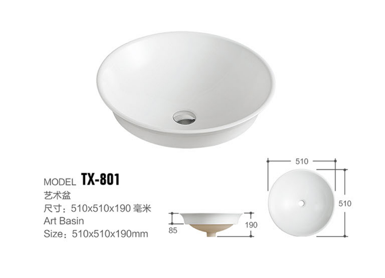 TX-801-1.jpg